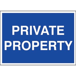 250x350mm Private Property - rigid