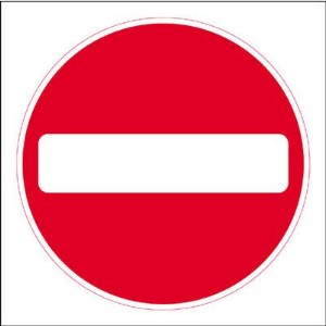 450x450mm No entry traffic sign