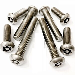 thumbnail image 2 of Fastenere 50pc 1/4-20 X 3/4" Torx Security Machine Screws - 18-8 Stainless Steel Button Head 2 of 6