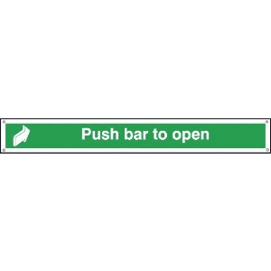 75x600mm Push Bar To Open - Aluminium