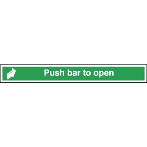 75x600mm Push Bar To Open - Self Adhesive