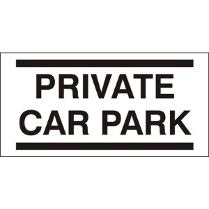 150x330mm Private Car Park - Rigid