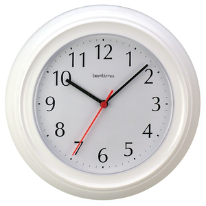 White Office Wall Clock